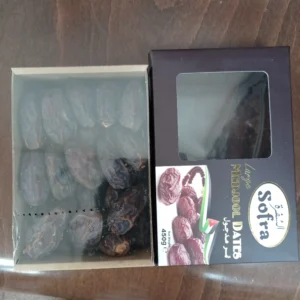 Safra Medjoul Class 1 Dates Box 450g