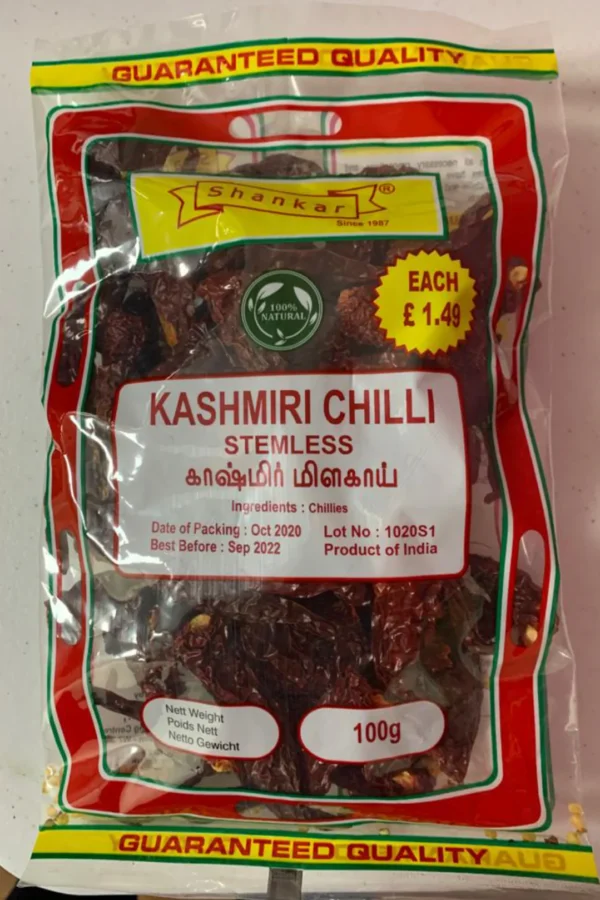 Shankar Kashmiri Chilli 100g