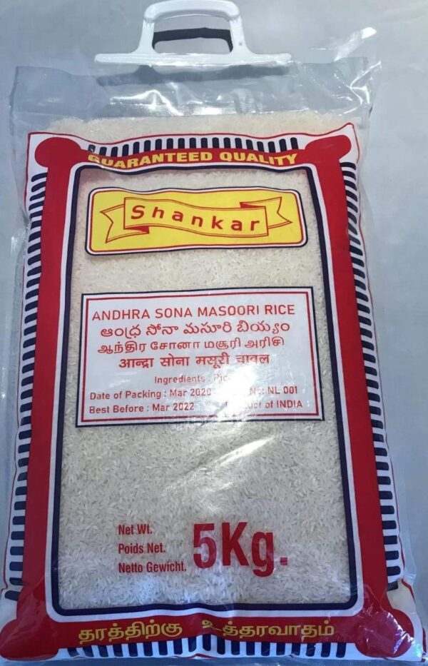 Shankar Andhra Sona Masoori Rice Clear bag 5Kg